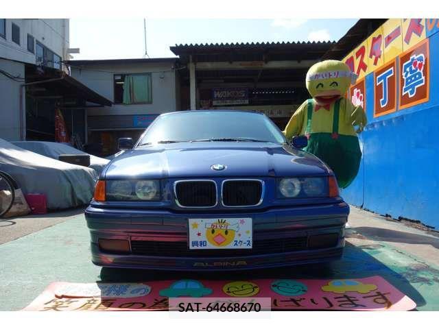 Alpine B3 1998-09 217737-2