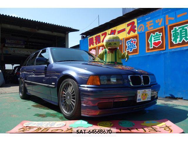 Alpine B3 1998-09 217737-0