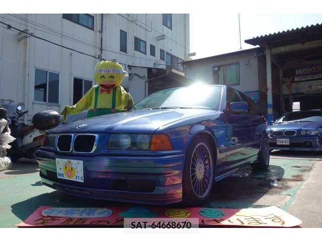 Alpine B3 1998-09 217737-3