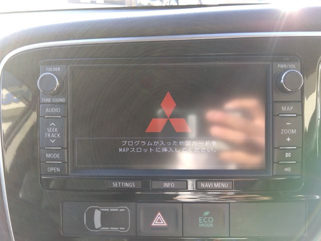 Mitsubishi OUTLANDER PHEV 2013-12 182532-9