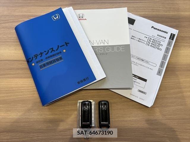 Honda N-VAN 2021-03 227301-7
