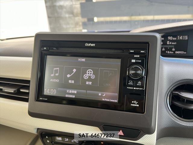 Honda N BOX 2018-02 364587-18