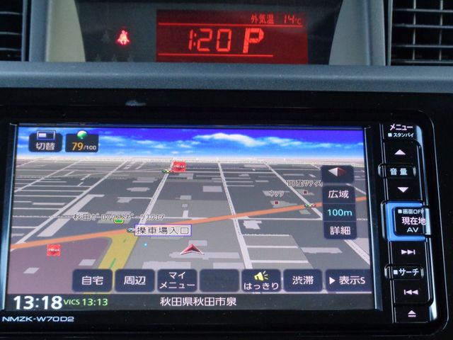 Daihatsu THOR 2020-07 1198-6