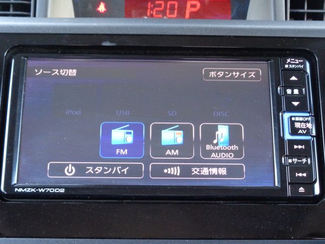 Daihatsu THOR 2020-07 1198-5