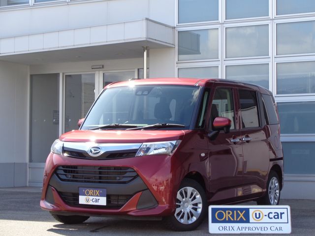 Daihatsu THOR 2020-07 1198-0