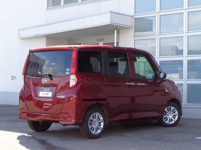 Daihatsu THOR 2020-07 1198-2
