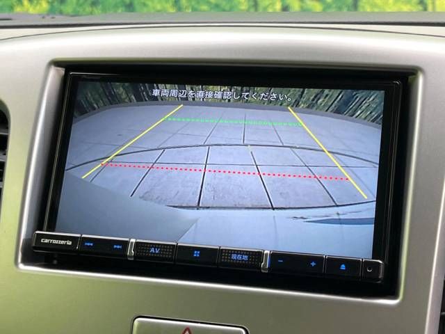 Suzuki WAGON R 2015-03 24254-4