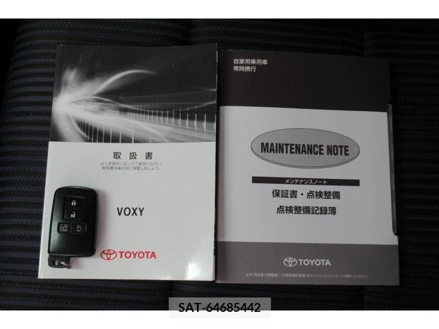 Toyota VOXY 2015-02 321700-19