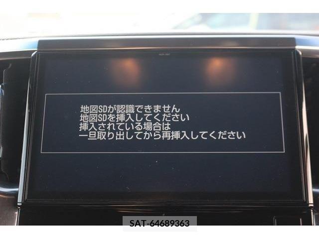 Toyota VELLFIRE 2017-07 372364-1