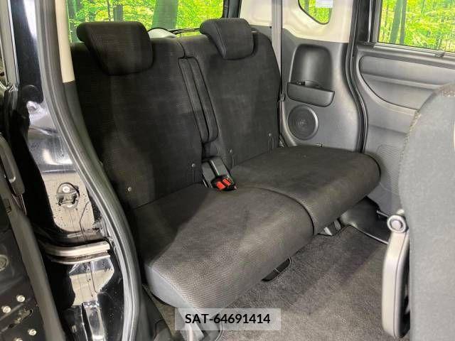 Honda N BOX 2015-10 306894-9