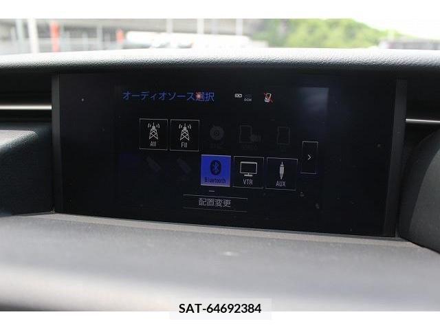 Lexus RC 2015-05 300051-3