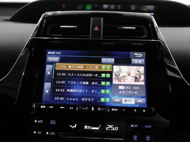 Toyota PRIUS 2017-11 13454-19