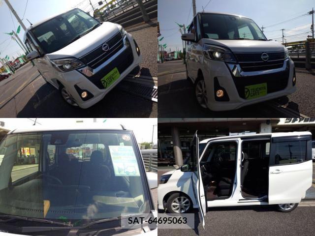 Nissan DAYZ 2018-08 359195-3