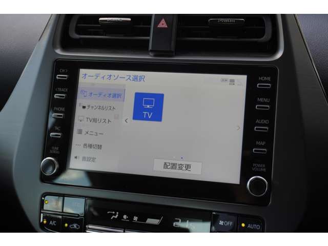 Toyota PRIUS 2022-04 21725-11
