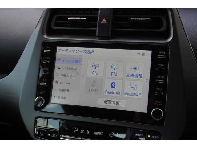 Toyota PRIUS 2022-04 21725-10