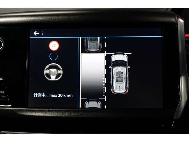 Peugeot 2008 2020-03 195011-14