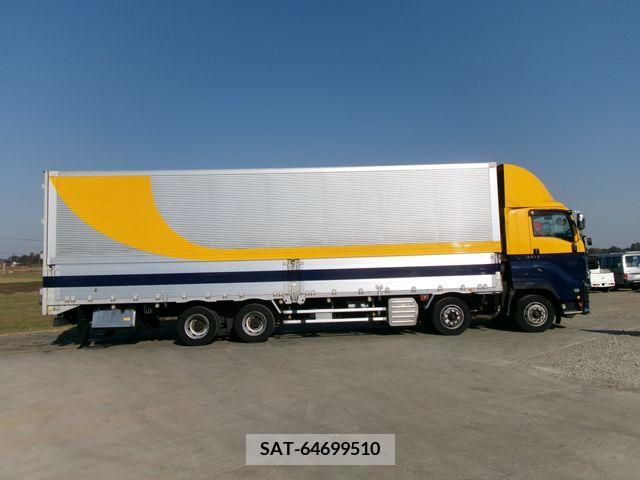 Isuzu GIGA 2016-09 202345-4