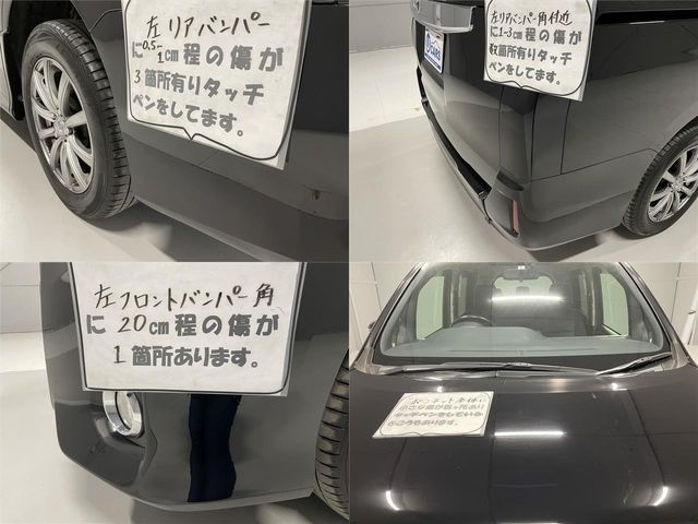Toyota NOAH 2014-03 28117-27