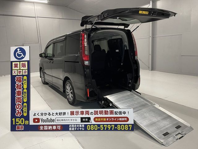 Toyota NOAH 2014-03 28117-0