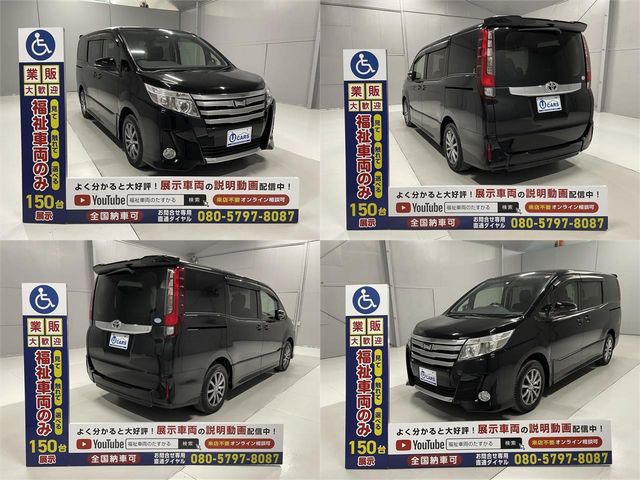 Toyota NOAH 2014-03 28117-11