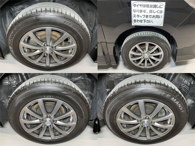 Toyota NOAH 2014-03 28117-25