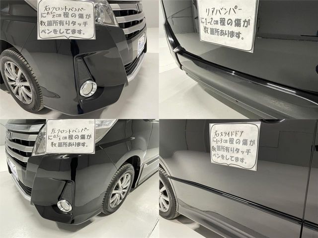 Toyota NOAH 2014-03 28117-28