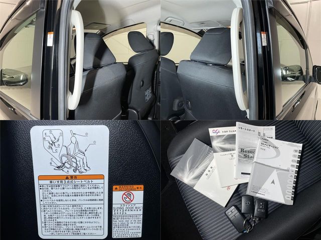 Toyota NOAH 2014-03 28117-9