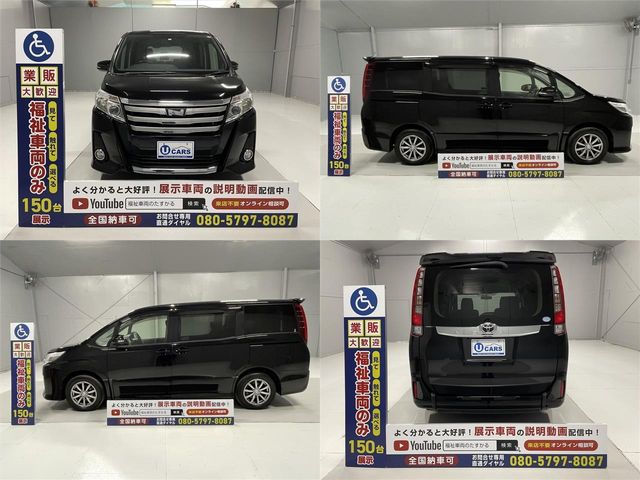 Toyota NOAH 2014-03 28117-10