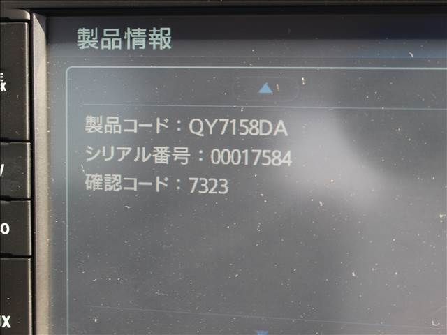 Daihatsu CAST 2016-08 182099-23