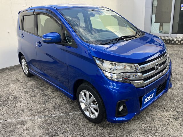 Nissan DAYZ 2016-04 7598-1