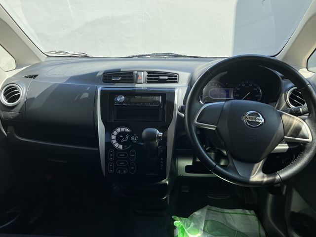 Nissan DAYZ 2016-04 7598-11