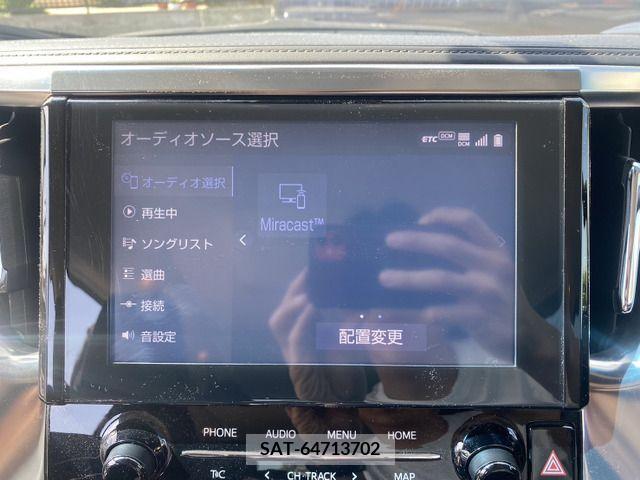 Toyota ALPHARD 2020-04 258842-15