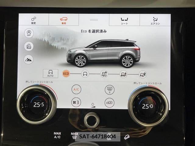ROVER RANGE ROVER 2019-08 214838-8