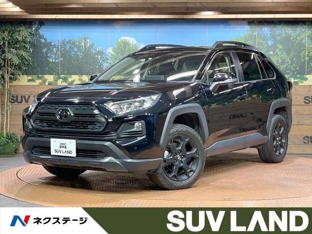 Toyota RAV4 2021-06 184884-0