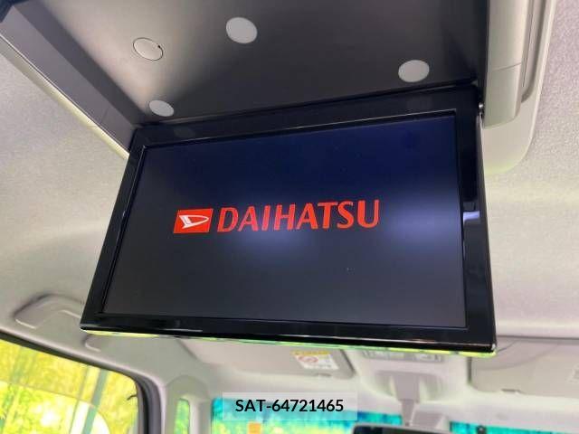 Daihatsu TANTO CUSTOM 2016-02 369416-4