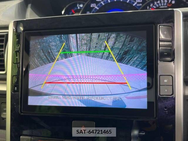 Daihatsu TANTO CUSTOM 2016-02 369416-3
