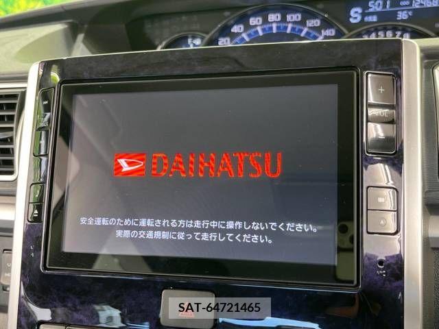 Daihatsu TANTO CUSTOM 2016-02 369416-2