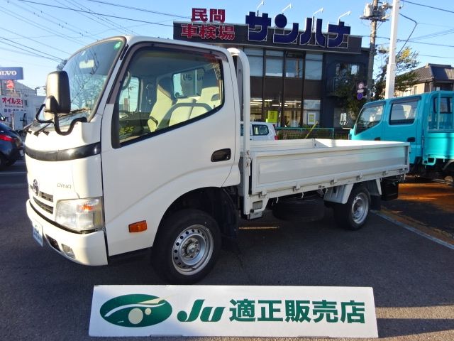 Toyota DYNA TRUCK 2012-06 3577-0