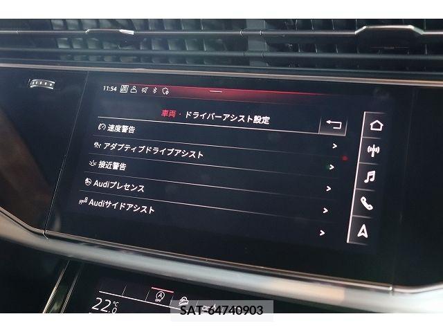 Audi Q7 2020-10 356613-20