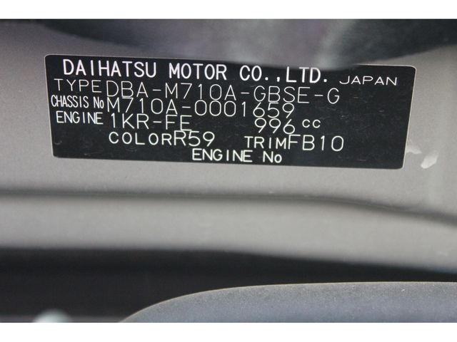 Toyota PASSO 2016-05 3833-17