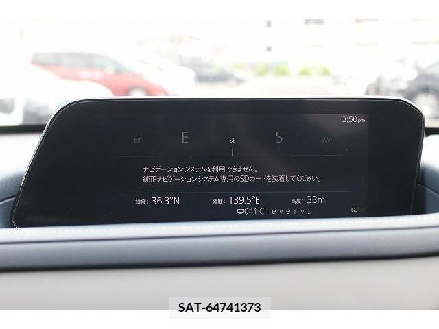 Mazda CX-30 2021-04 385948-15