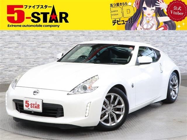 Nissan FAIRLADY Z 2014-03 24381-0