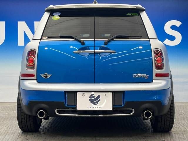 Bmw MINI 2011-01 183987-16