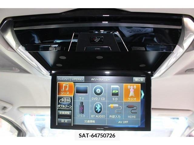 Toyota VELLFIRE 2016-01 299322-4
