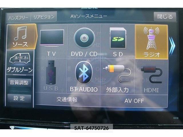 Toyota VELLFIRE 2016-01 299322-2