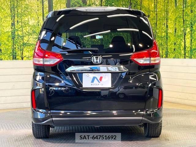 Honda FREED 2017-06 360703-15