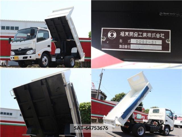 Hino DUTRO 2017-09 359483-14