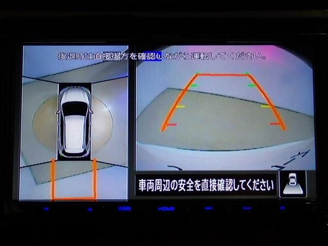 Nissan X-TRAIL 2022-03 193452-11