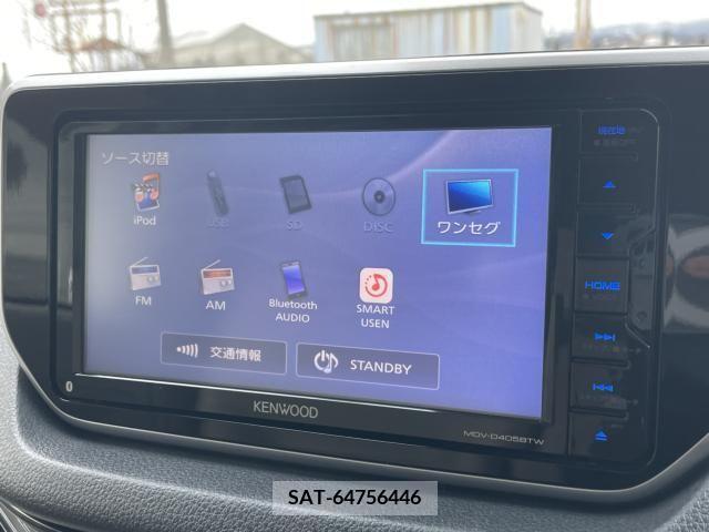 Subaru STELLA 2018-03 309467-7