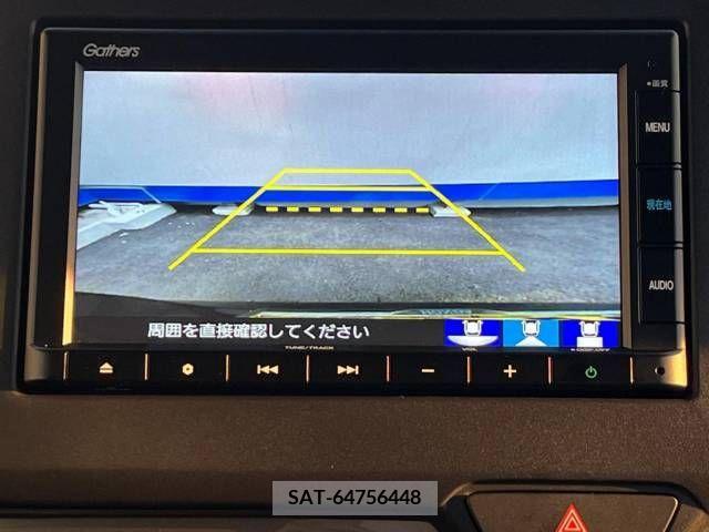 Honda N BOX CUSTOM 2022-03 255512-3